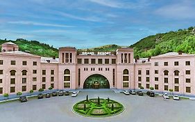 Hyatt Place Jermuk